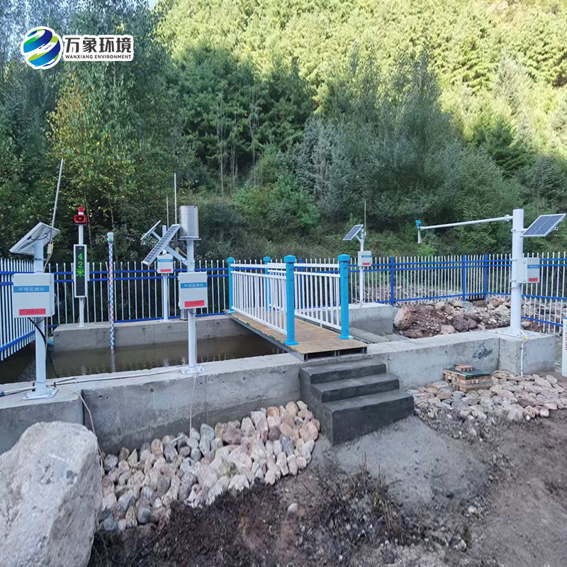 水文水質雨量監(jiān)測系統安裝案例